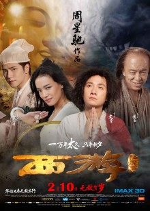 眼镜大奶女友白虎鲍鱼被舔的不要不要的 再无套输出[1V / 587MB]